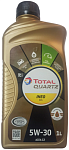 Total QUARTZ INEO ECS 5W-30 1л масло моторное