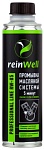 Reinwell Промывка масляной системы 5 мин RW-85  270 мл
