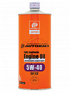 AUTOBACS Fully Synthetic 5W-40 SP/CF 1л масло моторное