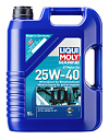 Liqui Moly Marine 4T Motor Oil 25W-40 5л масло моторное