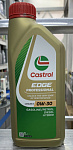 Castrol EDGE Professional LongLife III 0W-30 1л масло моторное