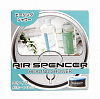 Eikosha A-103 Air Spencer HEALING SHOWER/исцеляющая влага ароматизатор меловой