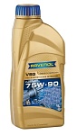 RAVENOL VSG 75W-90 1л масло трансмиссионное