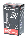 Optima Service Replacement D2R 4300K лампа ксеноновая