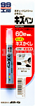 Soft99 Kizu Pen BP-52 карандаш белый