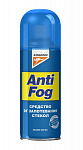 Kangaroo Antifog 200ml, антизапотеватель