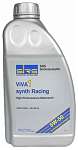 SRS ViVA 1 synth racing 5W-50 1л масло моторное