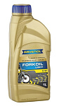 RAVENOL FORKOIL Light 5W 1л масло для вилок и амортизаторов