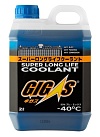 GIGAS LLC -40 BLUE 2л антифриз