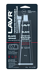LAVR Герметик-прокладка черный высокотемпературный Black, 85 Г