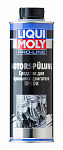 Liqui Moly Motorspulung 500ml средство для промывки двигателя profi