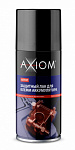 Axiom лак для клемм аккумулятора защитный 210 мл.