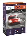 MTF Light D4S Cyber Light 6000К лампа светодиодная