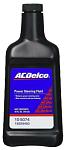 ACDelco Power Steering Fluid 0.473л жидкость гидроусилителя