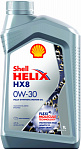 Shell Helix HX8 0W-30 1л масло моторное