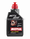 Motul Motylgear 75W-90 1л масло трансмиссионное