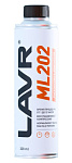 LAVR ML202 330ml раскоксовка двигателя