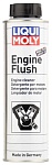 Liqui Moly Engine Flush 300ml пятиминутная промывка двигателя