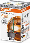 Osram 66440CLC Xenarc classic D4S 35W лампа ксеноновая