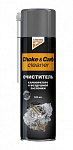 kangaroo Choke&carb cleaner 520ml очиститель карбюратора и воздушной заслонки