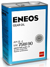 ENEOS Gear Oil 75W-90 GL-4 4л масло трансмиссионное