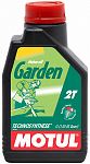 Motul Garden 2T 1L масло моторное