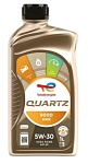 Total QUARTZ 9000 ENERGY HKR 5W-30 1л масло моторное