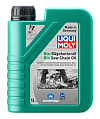 Liqui Moly Bio-Sage-Kettenoil 1 л масло для цепей бензопил