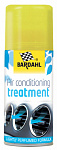 BARDAHL AIR CONDITIONING TREATMENT 125 мл очиститель кондиционера