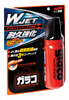 Soft99 Glaco "W" Jet Strong 180ml водоотталкивающее покрытие для стёкол