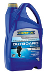 RAVENOL Outboard 2T Mineral 4л масло моторное