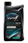 WOLF OFFICIALTECH 75W-140 LS GL 5 1л масло трансмиссионное