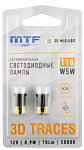 MTF Light LED W5W CAN-BUS 5000K лампа светодиодная