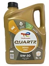 Total QUARTZ 9000 ENERGY HKR 5W-30 5л масло моторное