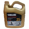 Yamalube 2S+ 2T Synthetic 4л масло моторное