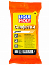 Liqui Moly REINIGUNGSTUCHER 25 шт. влажные салфетки для рук