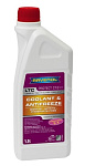 RAVENOL LTC - Protect C12++ Concentrate 1,5л антифриз