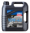 Liqui Moly Motorbike 4T 10W-40 4л масло моторное