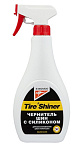 Kangaroo Tire Shiner 500ml чернитель шин на силиконовой основе