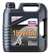 Liqui Moly Motorbike 4T Offroad 15W-50 4л масло моторное