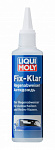 Liqui Moly Fix-klar Regenabweiser 125ml антидождь