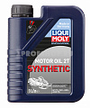 Liqui Moly Snowmobil Motoroil 2T Synthetic 1л масло моторное