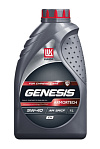 LUKOIL GENESIS ARMORTECH CN 5W-40 1л масло моторное