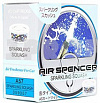 Eikosha A-57 Air Spencer Sparkling Squash - Искрящаяся свежесть ароматизатор меловой