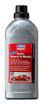 Liqui Moly Auto-Wasch & Wachs 1л автошампунь с воском