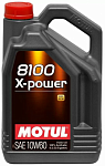 Motul 8100 X-power 10W-60 5л масло моторное