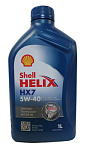 Shell Helix HX7 10W-40 1л масло моторное
