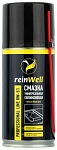 Reinwell Смазка универсальная силиконовая RW-51 150 мл