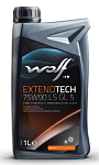 WOLF EXTENDTECH 75W-90 LS GL 5 1л масло трансмиссионное
