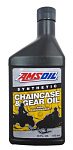 AMSOIL Synthetic Chaincase & Gear Oil 0,946л масло трансмиссионное